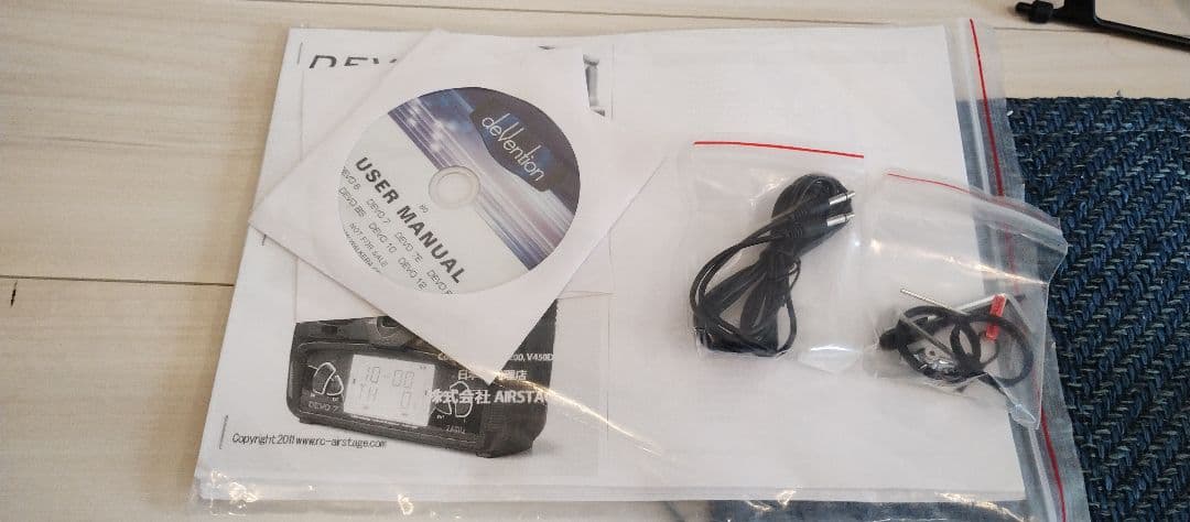 【ジャンク】ワルケラ G400 GPS 電動ラジコンヘリコプター 2機セット