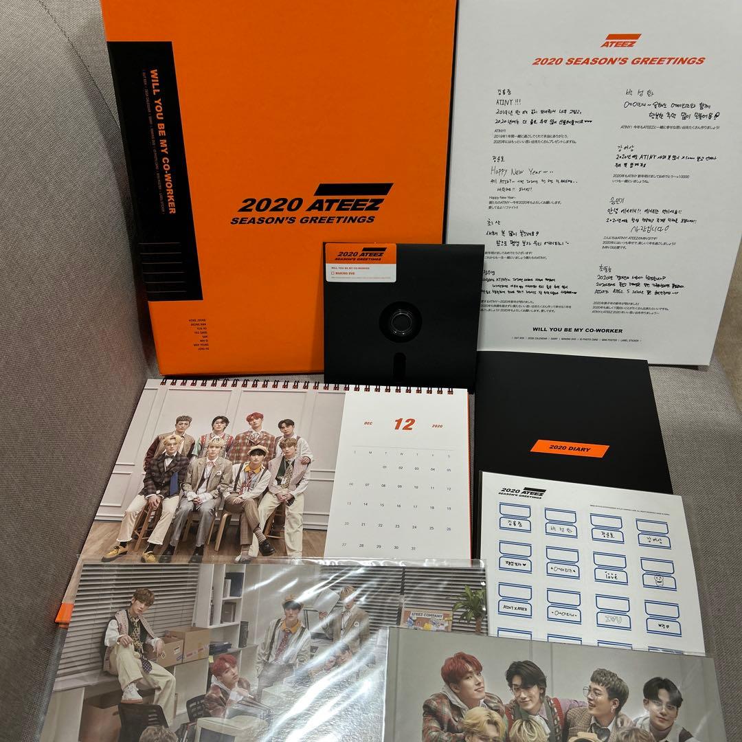 アイドル ATEEZ season's greetings 2020 2021 2022