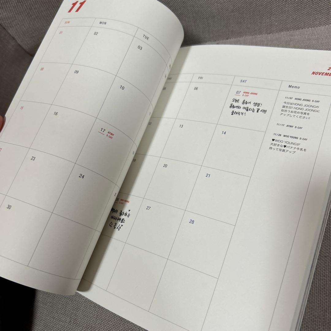 アイドル ATEEZ season's greetings 2020 2021 2022