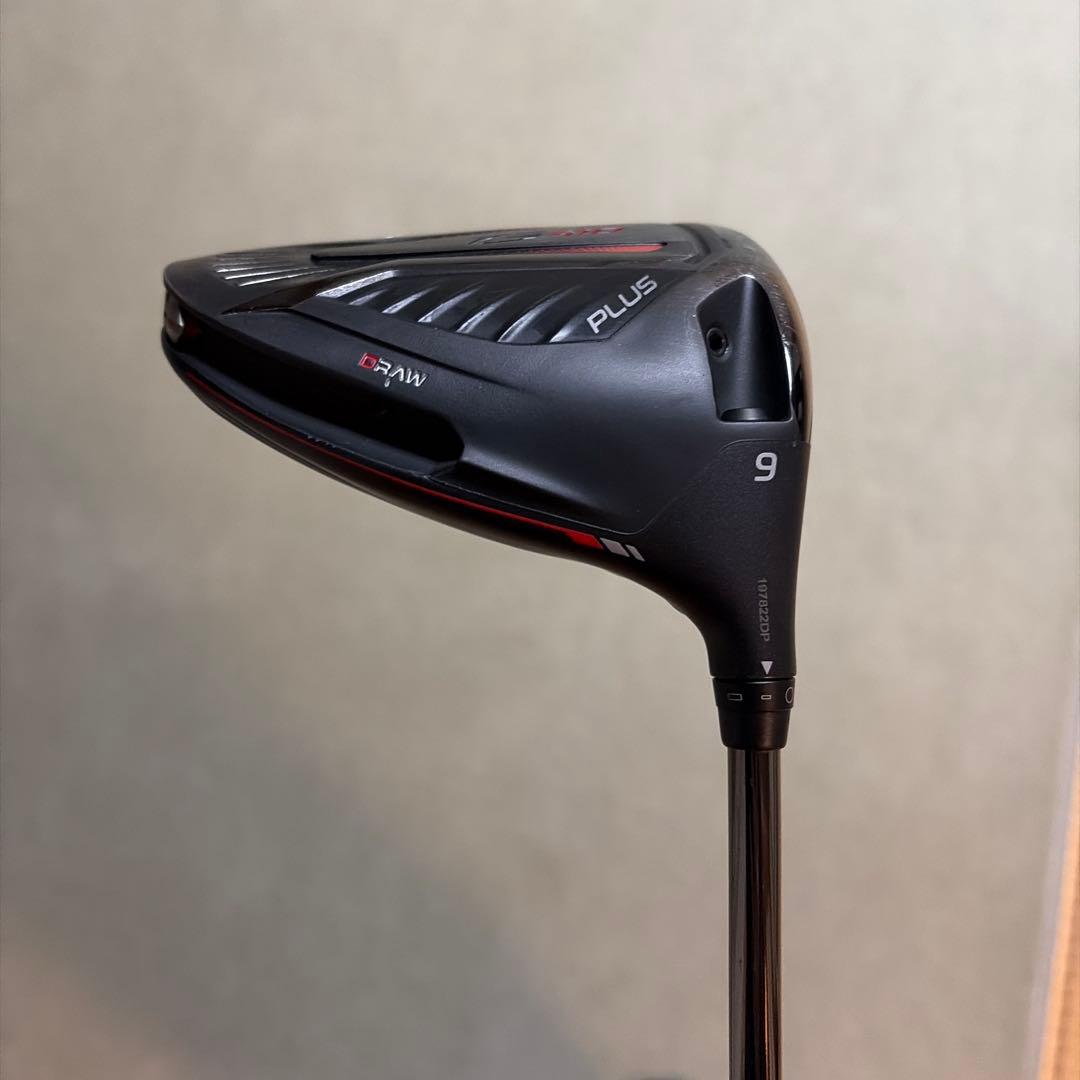 Ping G410 ドライバー