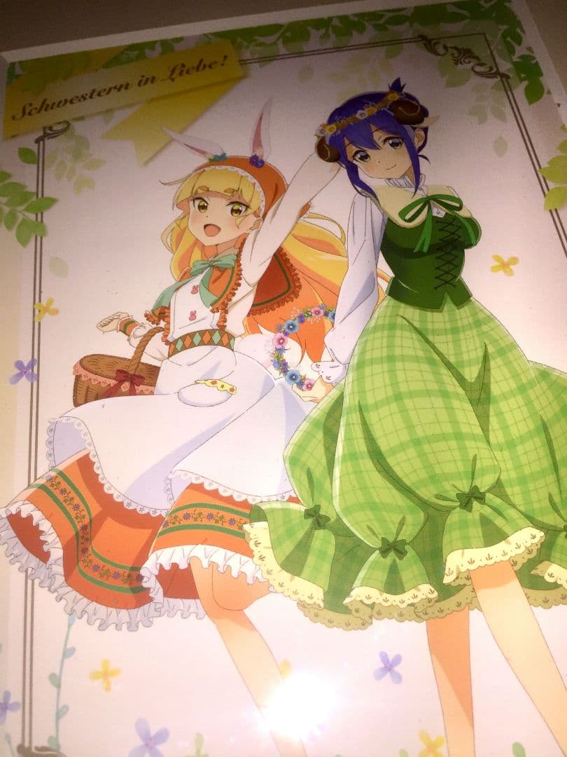 【非売品】アニメ「私の百合はお仕事です！キャラファイングラフ 複製原画」