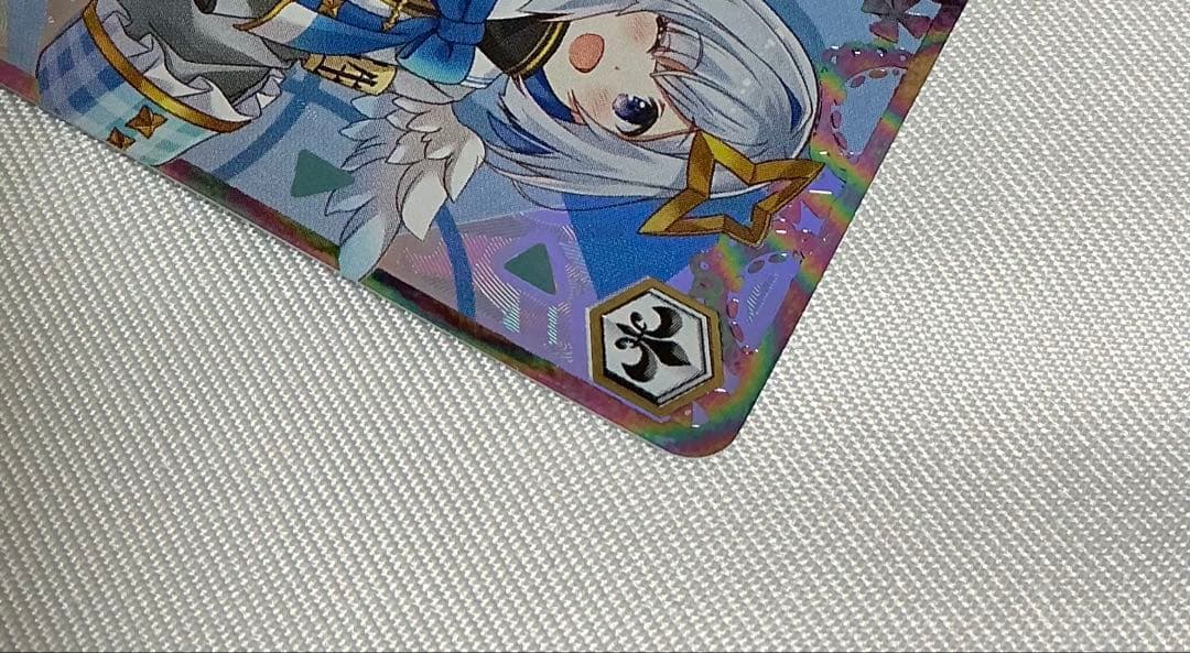 未来へ一緒に 天音かなたSSP サイン ヴァイスシュバルツ アクリルスタンド付き