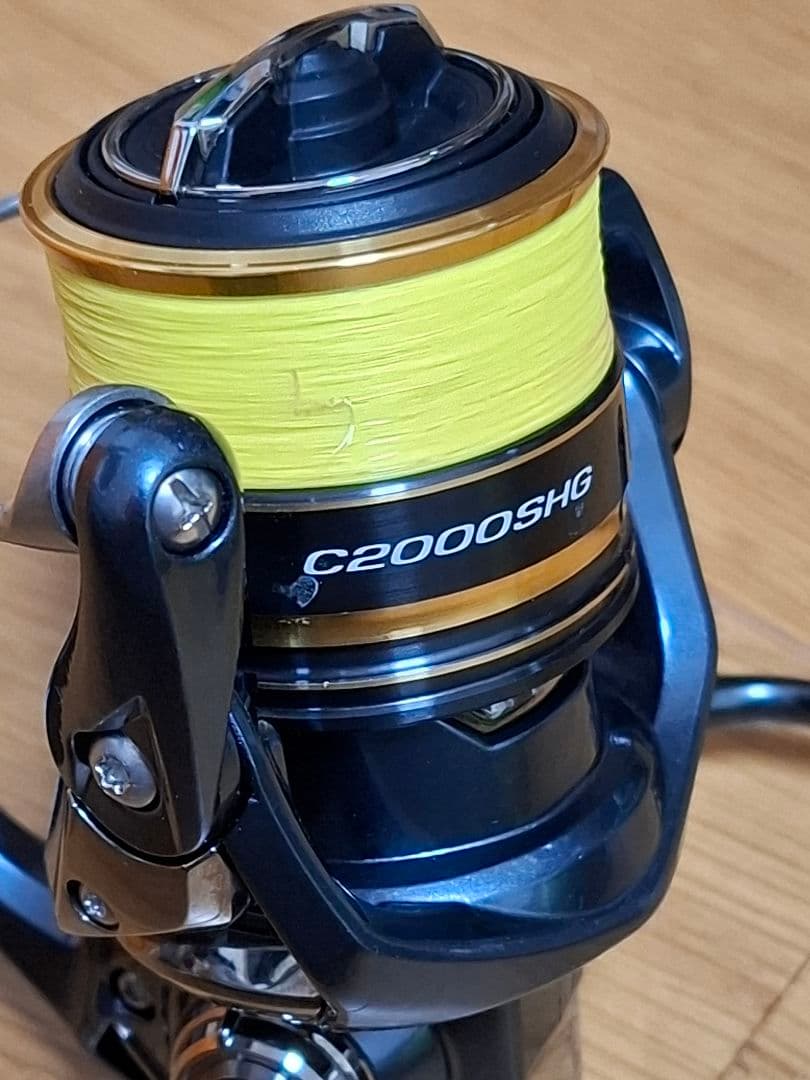 SHIMANO ULTREGRA C2000SHG アルテグラ　21