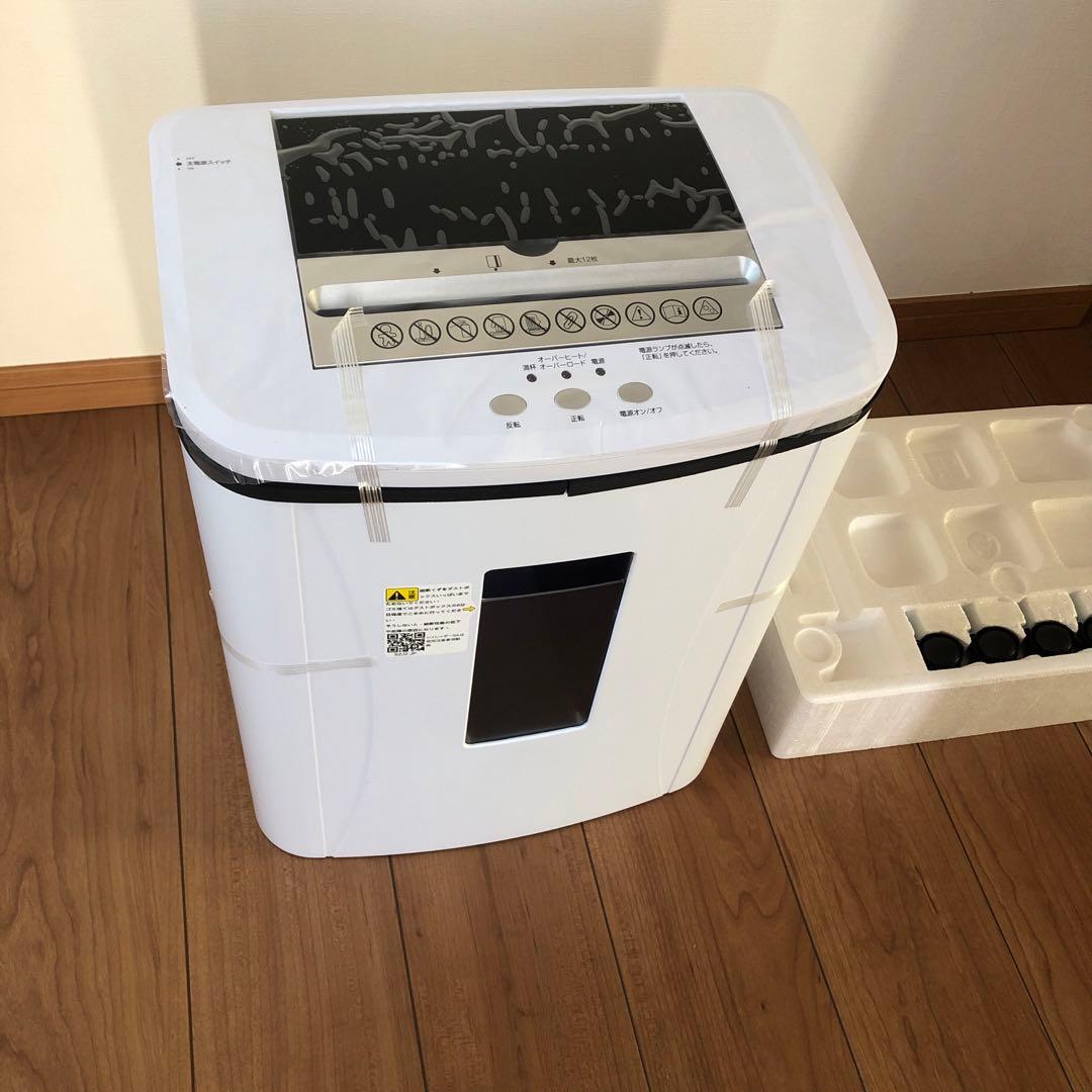 【新品未使用】プロ仕様 家庭用シュレッダー 25L 大容量 キャスター付き