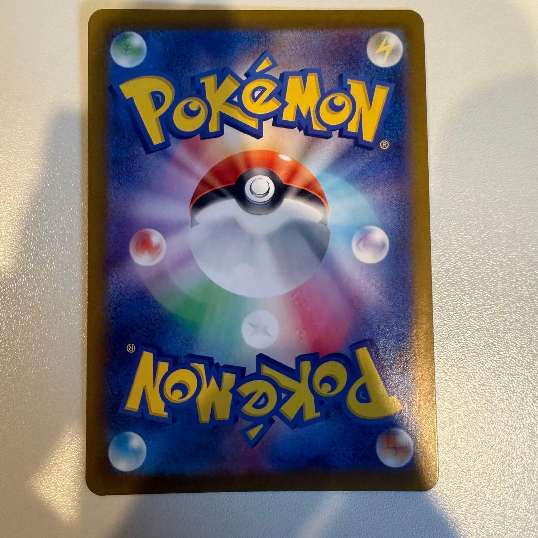 ポケモンカード　ギラティナV sa s11 111/100 SR
