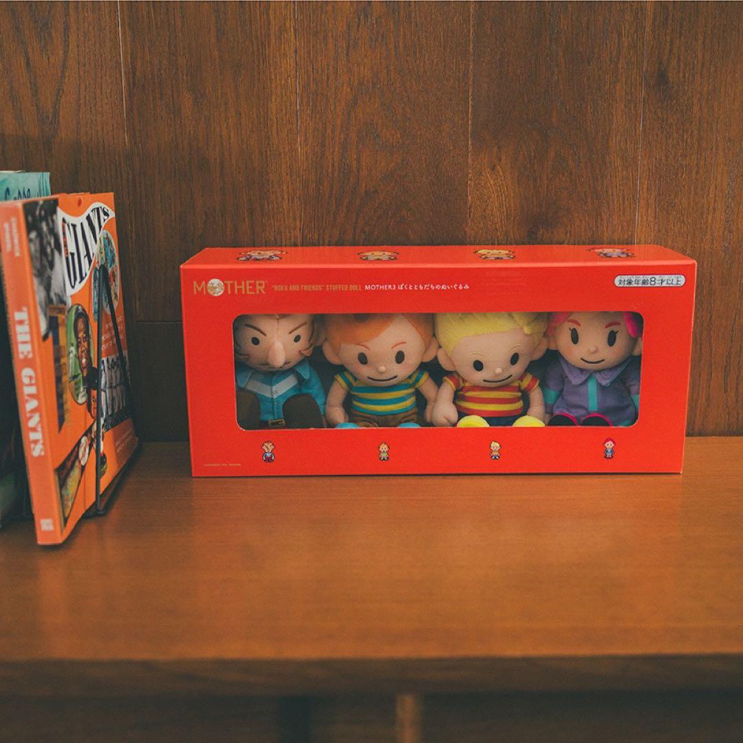 MOTHER3 ぼくとともだち ぬいぐるみ リュカ クラウス クマトラ ダスター