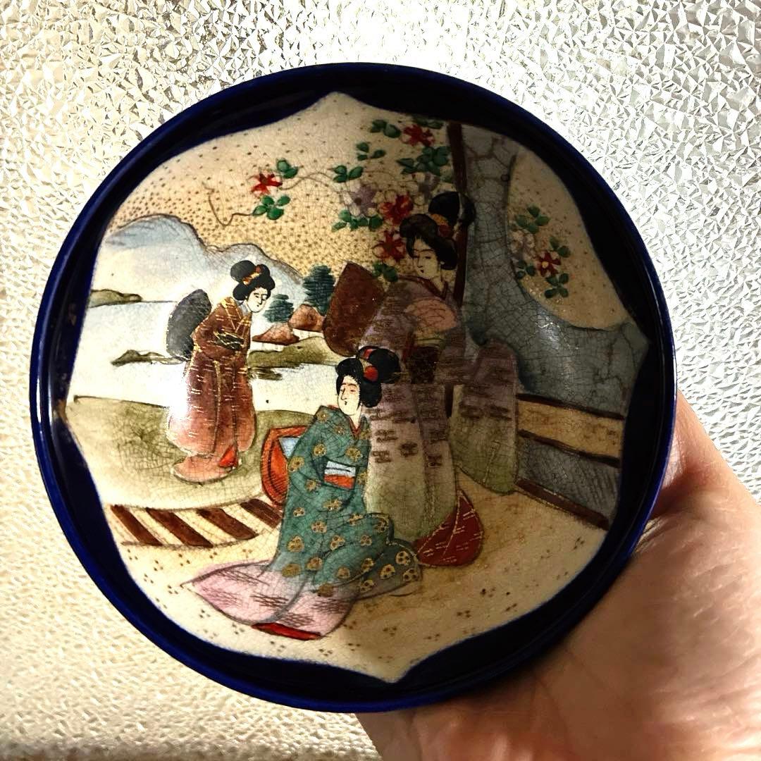 骨董　古薩摩　京薩摩　金光山　錦光山　瑠璃釉薬　精密美人画　茶碗　ボウル　１客
