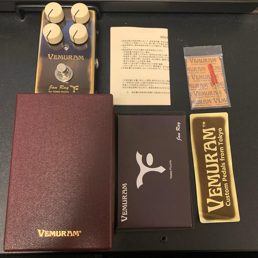 VEMURAM Jan Ray for TF トモ藤田　ベムラム