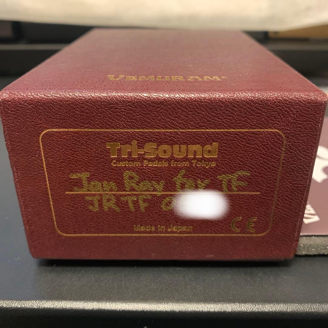 VEMURAM Jan Ray for TF トモ藤田　ベムラム