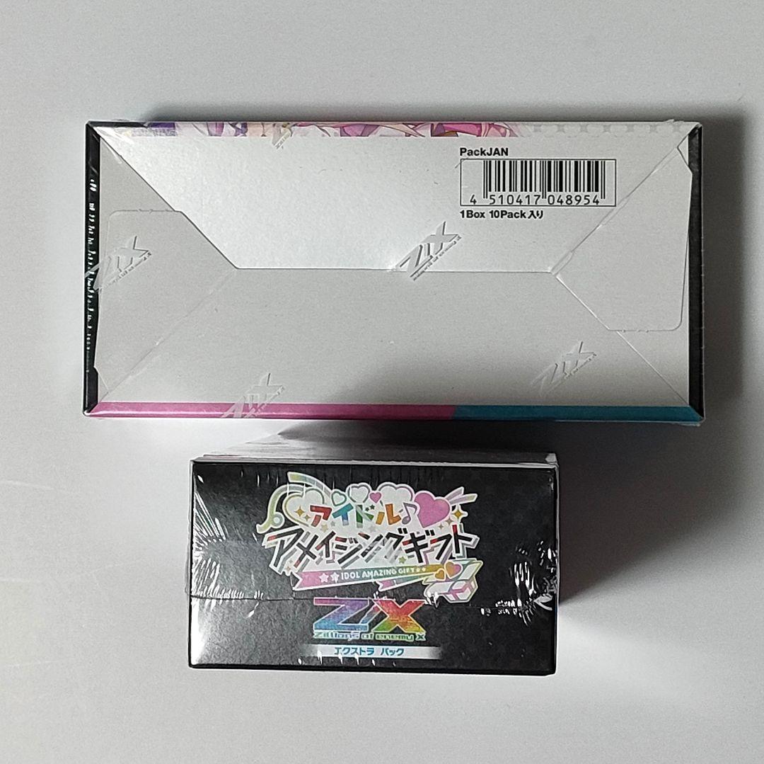 希少新品未開封カートン　Z/X EXパック アイドル♪アメイジングギフト E37
