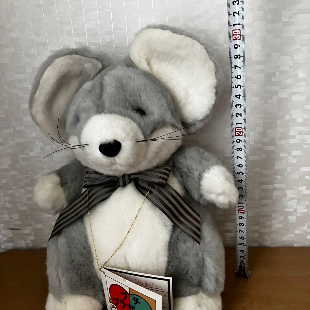 ヒロクンハウスのネズミのぬいぐるみ HIROKUN HOUSE