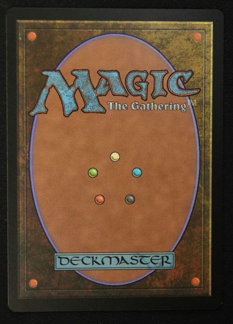 宝石の睡蓮 英語 1枚 MTG