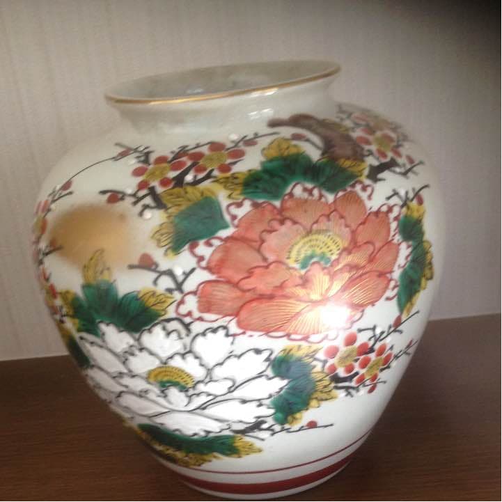 九谷焼 秀波作