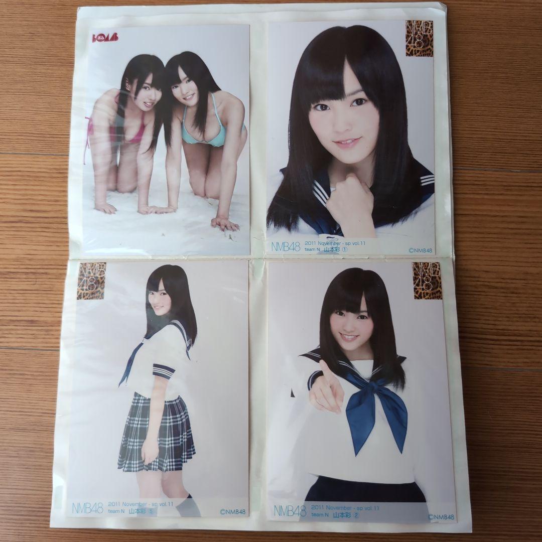 NMB48グッズ