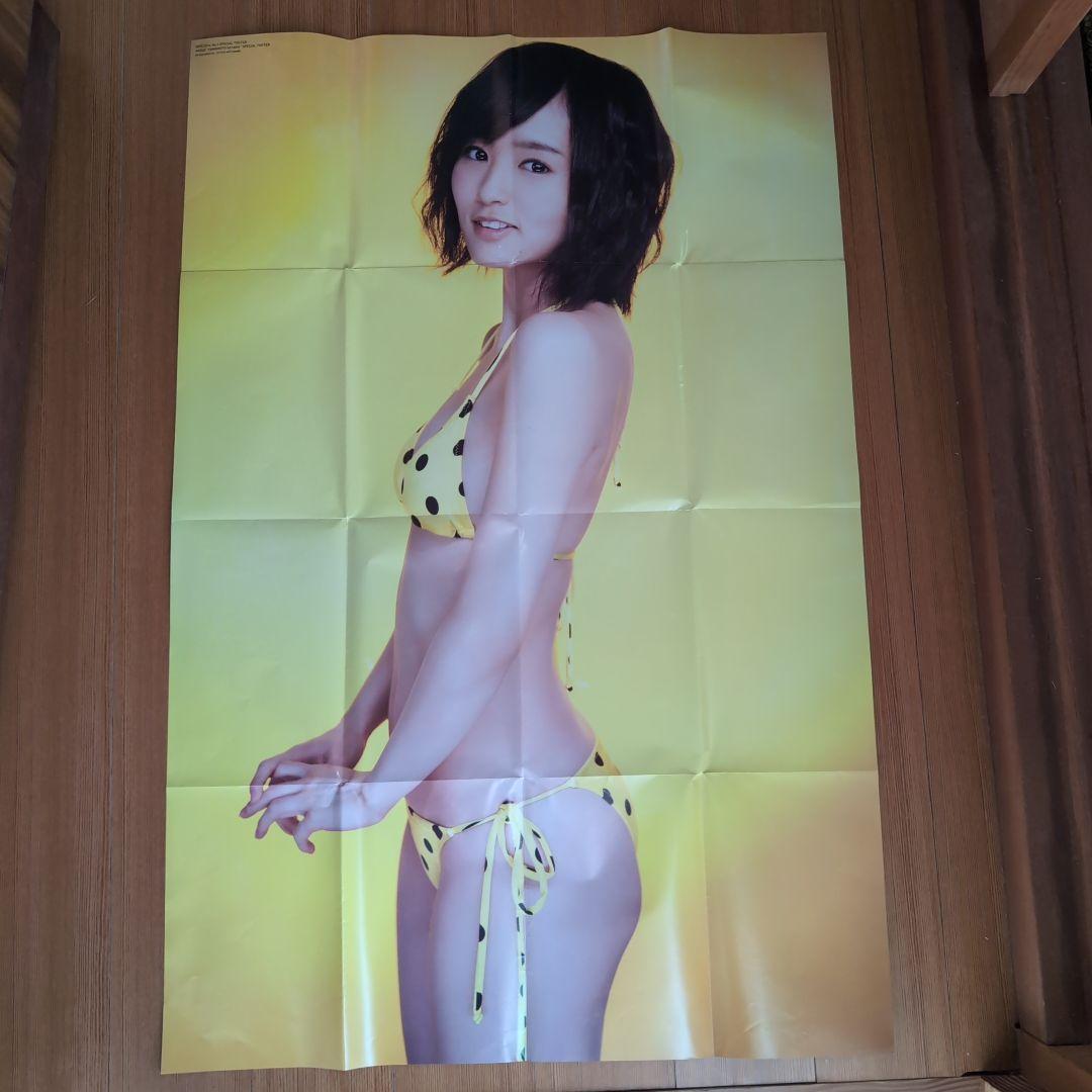 NMB48グッズ