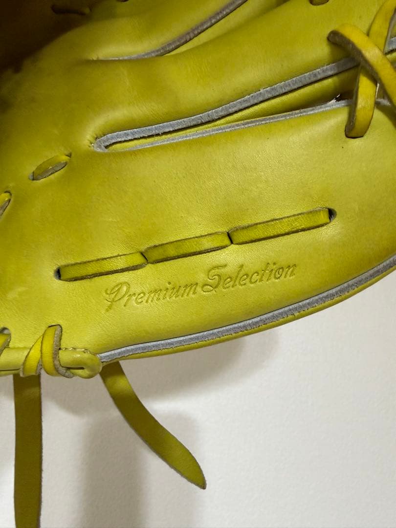 Mizuno Pro 硬式グローブ 黄色