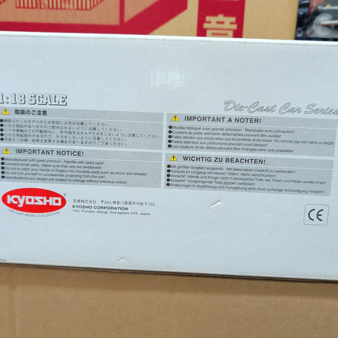KYOSHO ダイキャストカー 1:18スケール