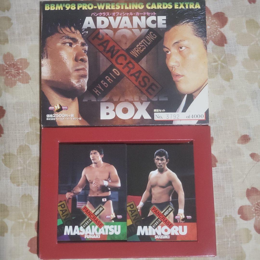 K-1トレーディングカード　ROUND ONE 新品未開封　1box　他