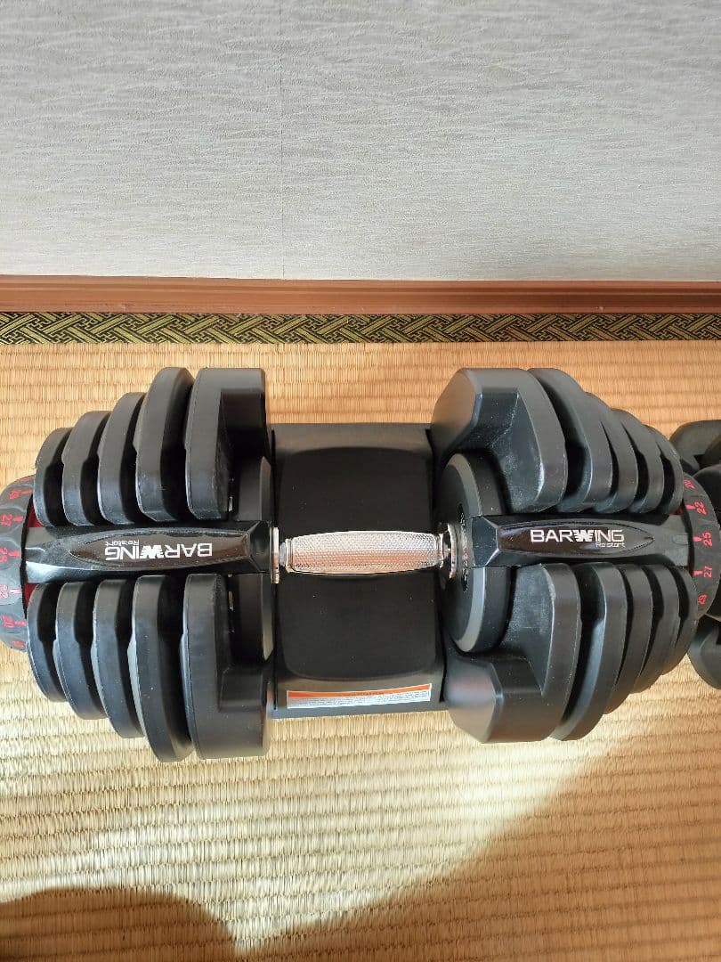 BARWING 可変式ダンベル 40kg x 2個セット★1/2
