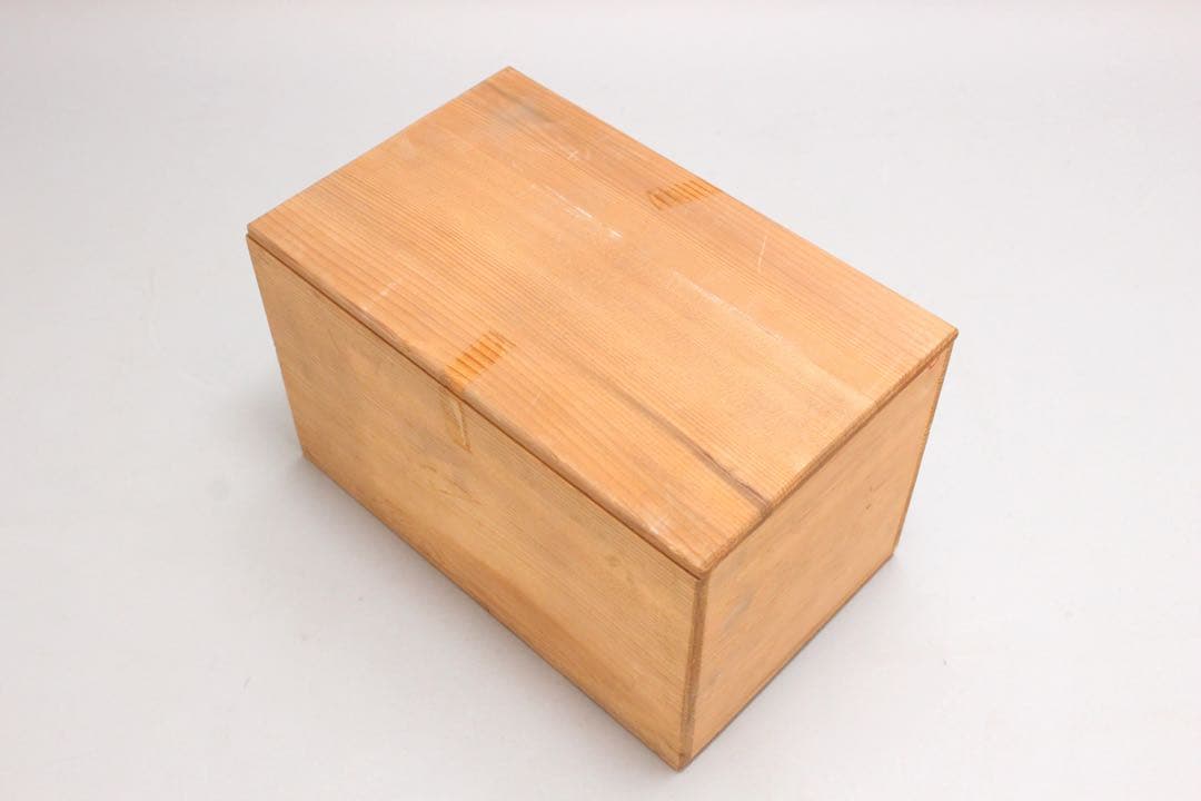 4438 益子窯　木村一郎 造　三彩壷　高さ19.7cm 陶印有　共箱　送料無料