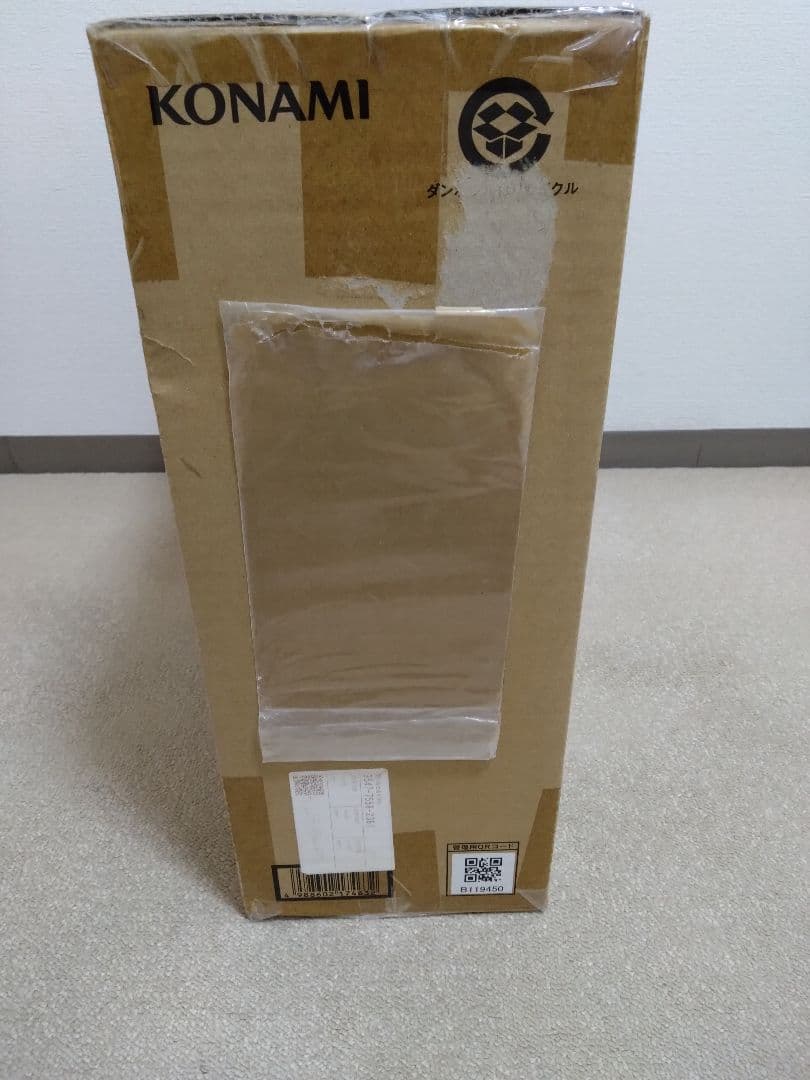 し*す様 KONAMI 海馬セット