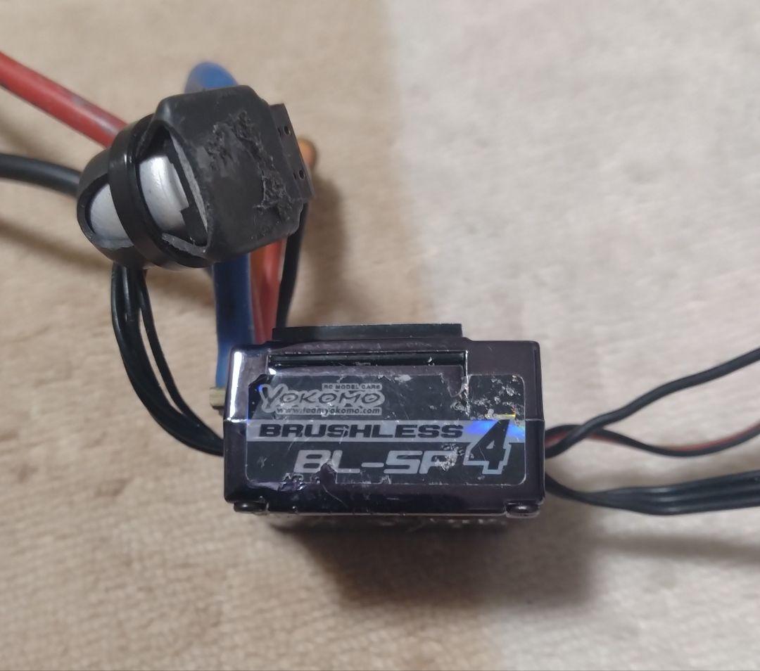 【中古】ヨコモ ブラシレスESC BL-SP4