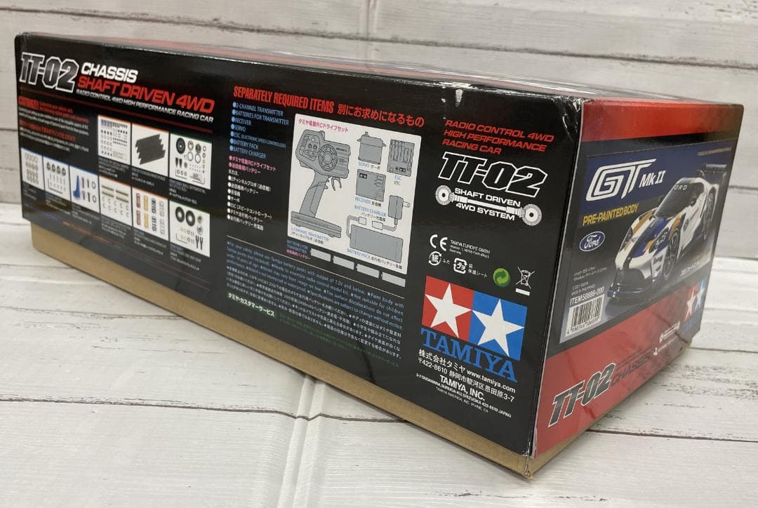 ◆未組立◆タミヤ No.689 2020 フォード GT MK II