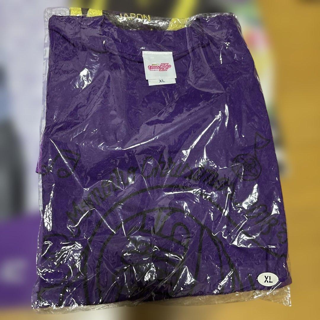 ももクロ 高城れにちゃん応援グッズ 法被 他 未使用品あり