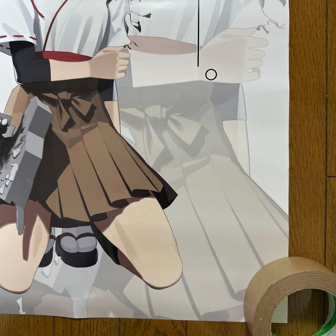 ♢ 公式「艦これ」展 伊勢 日向 衣笠 B2 ポスター 3枚セット