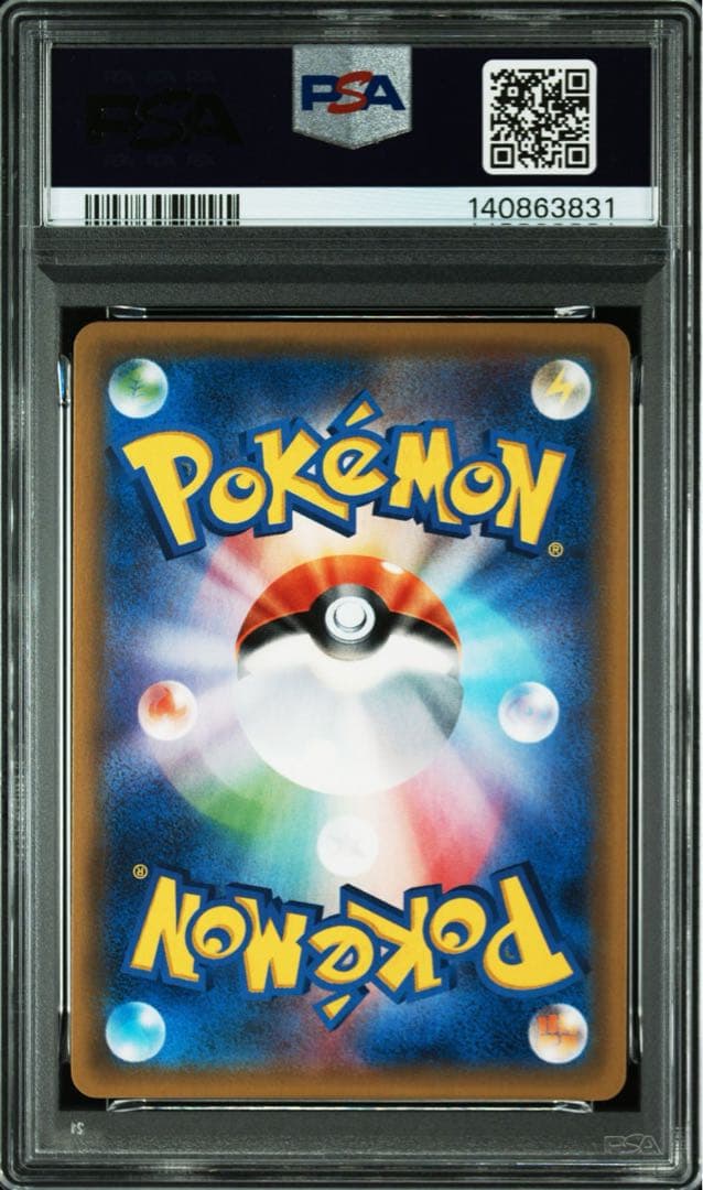 ポケモンカード mサメハダーEX rr PSA 10 best of xy