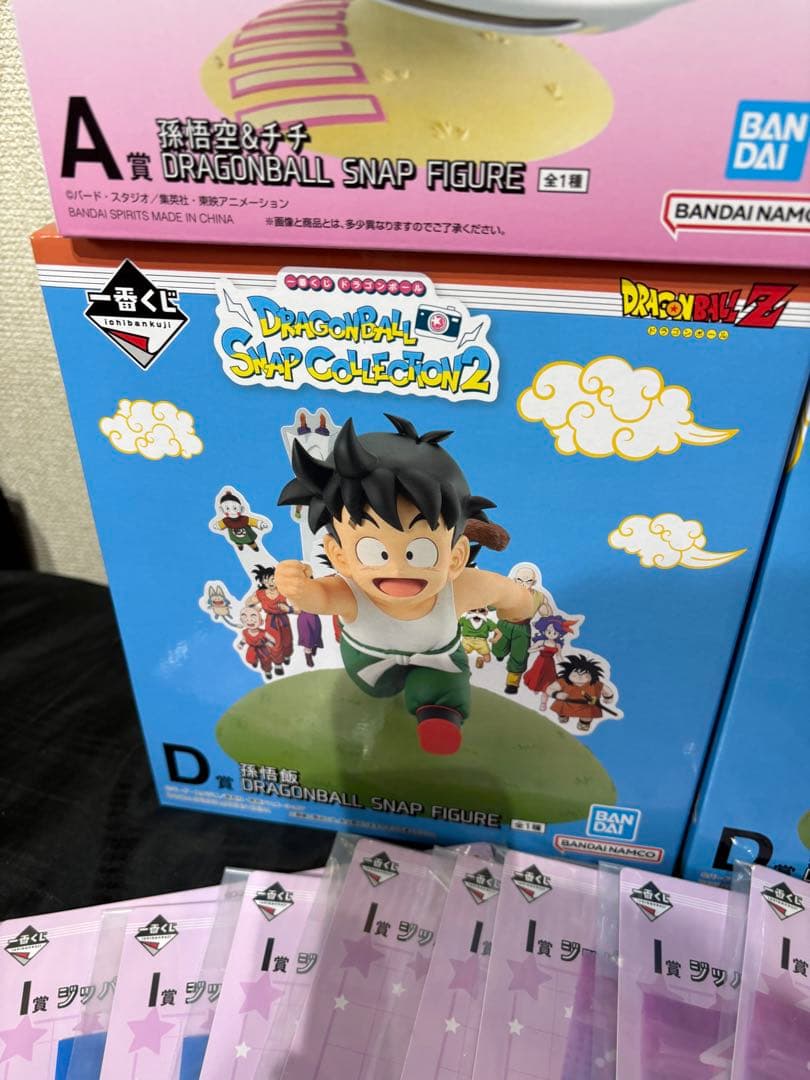 ドラゴンボール スナップコレクション2 フィギュアコンプリートセット！未開封