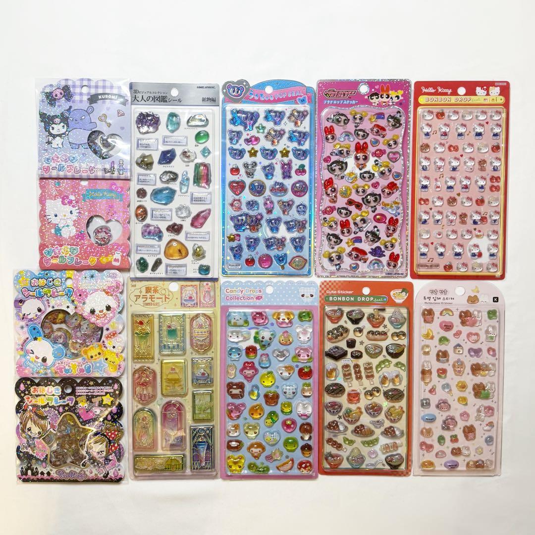【新品】シール 正規品 まとめ売り ボンボンドロップシール うるちゅる等