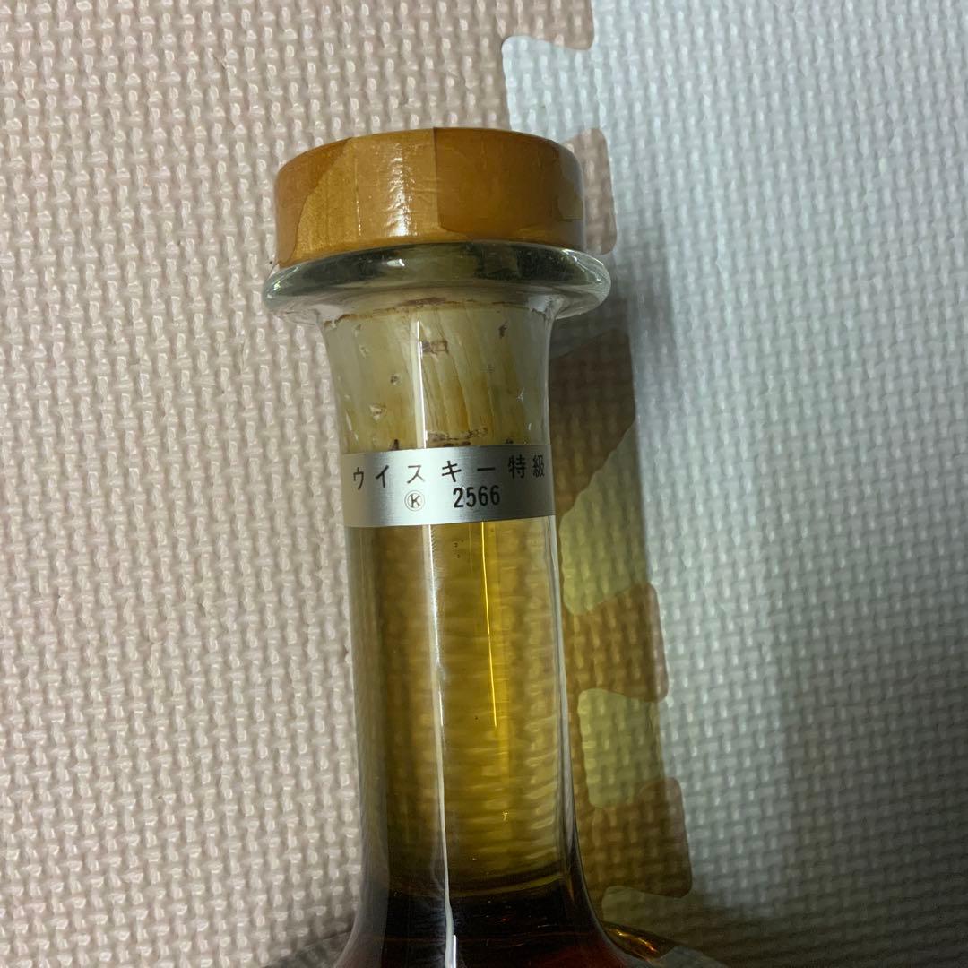 B*o様 SPRINGBANK 17年 シングルモルトウイスキー