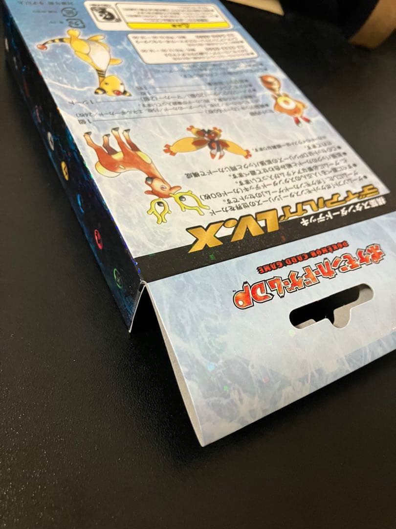 【新品未開封】ディアルガLV.X スタンダードデッキ ポケモンカードゲームDP