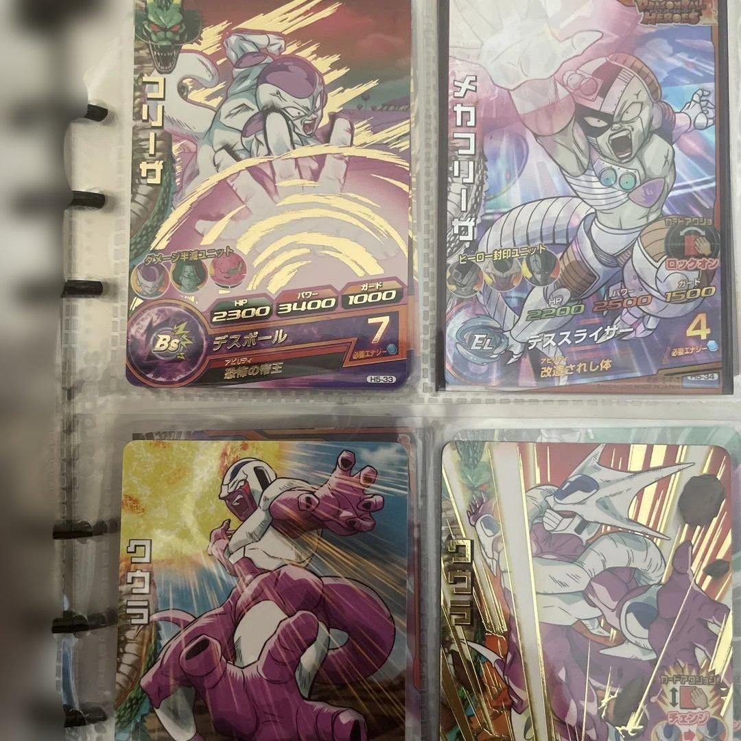 ニ*キ様 ドラゴンボールヒーローズ　旧弾　フルコンプ
