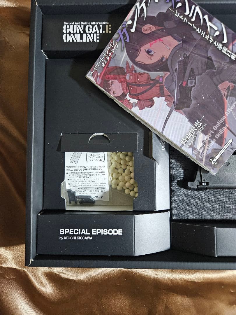 中古)AM45 東京マルイ ガンゲイルオンライン　ピトフーイモデル