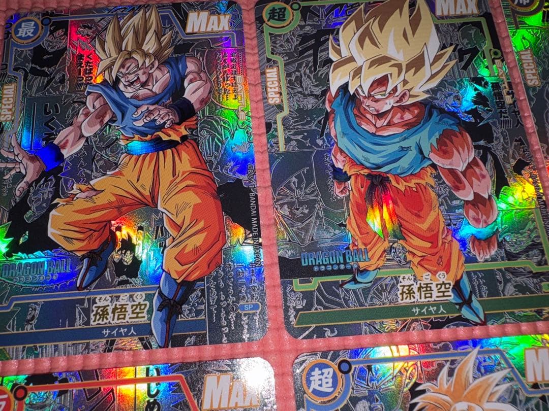 20枚　コミパラ①　ドラゴンボール　キラカード