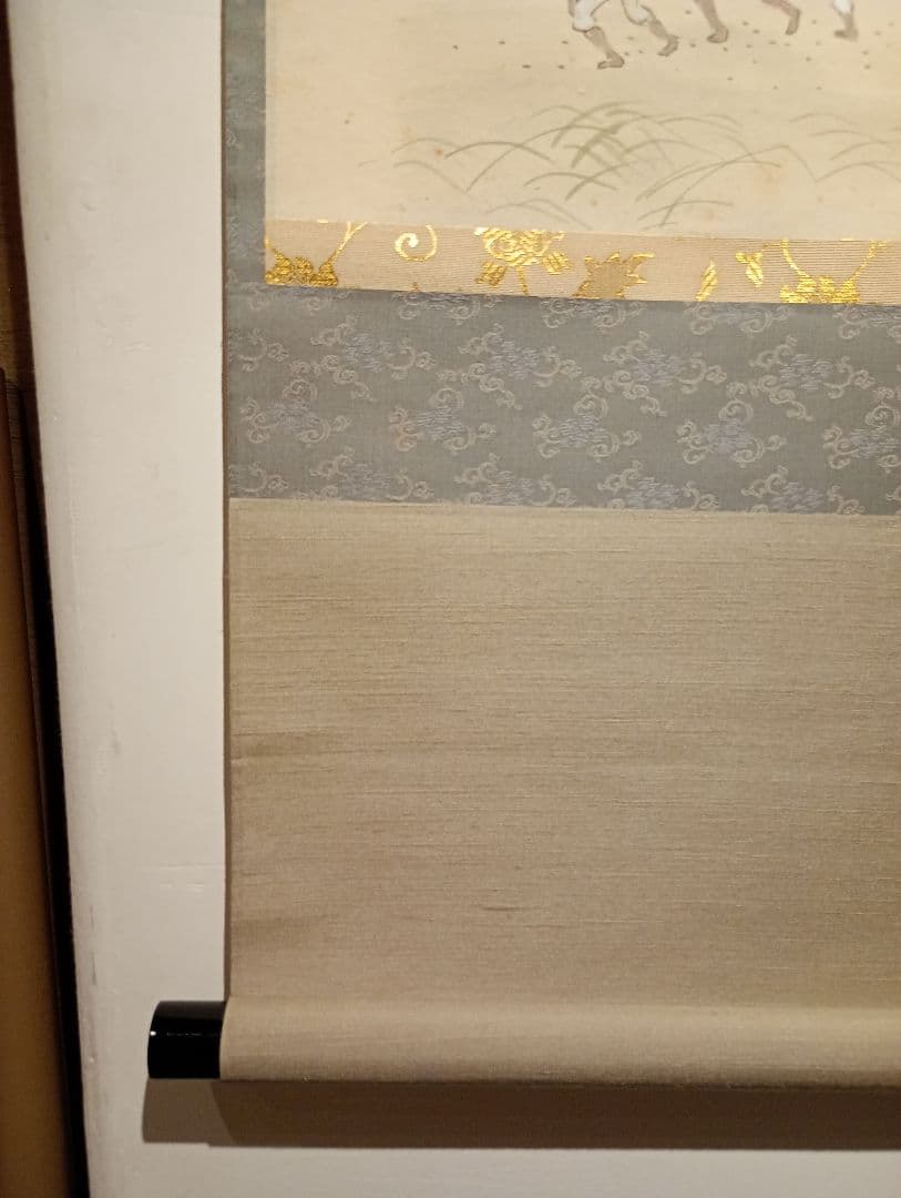 【茶道具】大徳寺497世 雪尾要道和尚筆　船曳画賛「悠々」松泉絵　軸Ｃ109