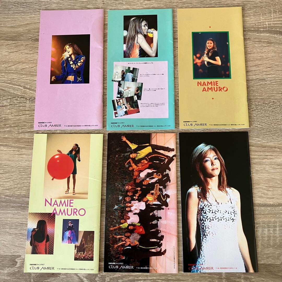 安室奈美恵 ファンクラブ会報誌 Vol.1あり 23冊セット 1996～2003