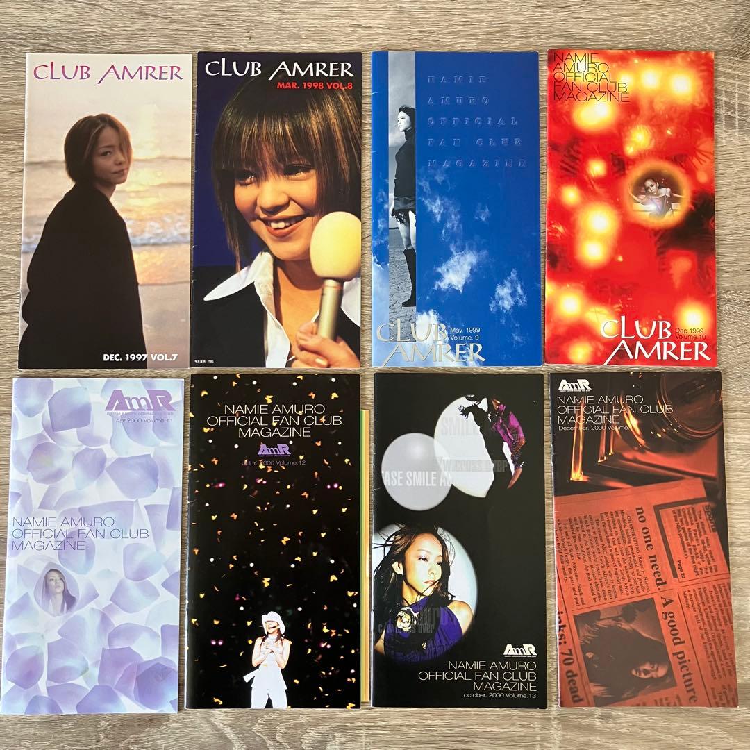 安室奈美恵 ファンクラブ会報誌 Vol.1あり 23冊セット 1996～2003