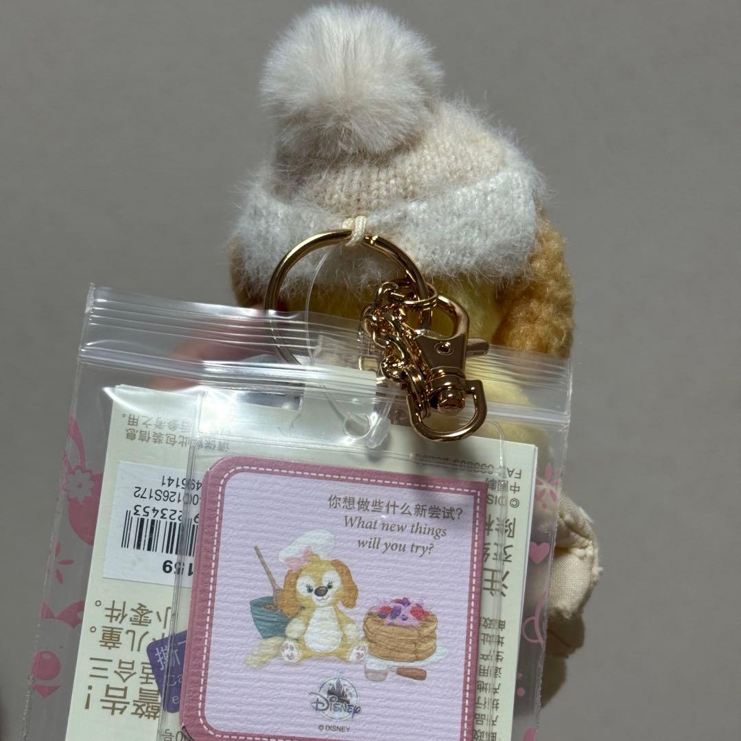 上海ディズニー　ふわふわ夢　クッキーアン　ぬいぐるみキーチェーンとSSぬいぐるみ