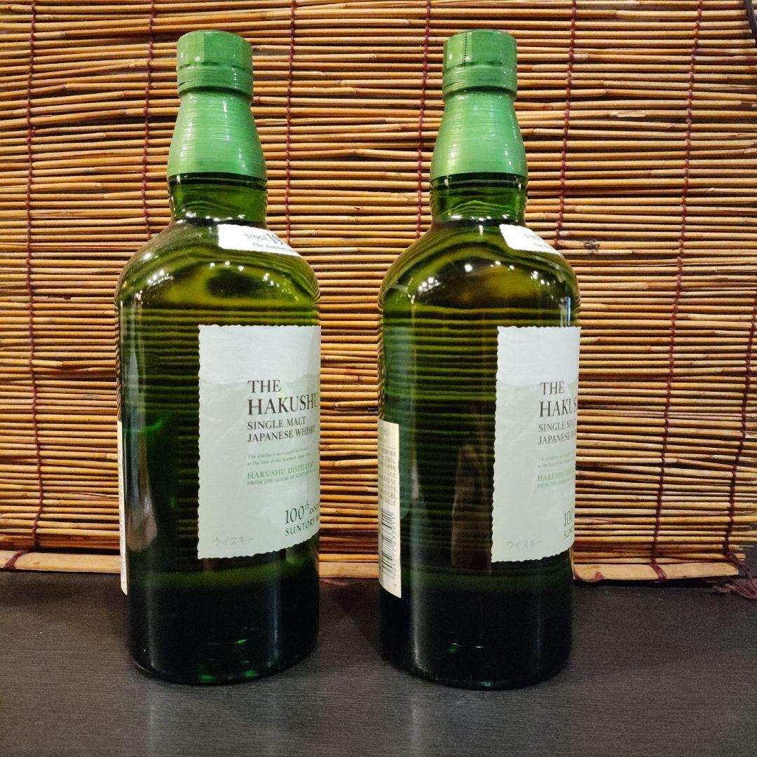 白州 シングルモルト700ml 100周年記念 2本
