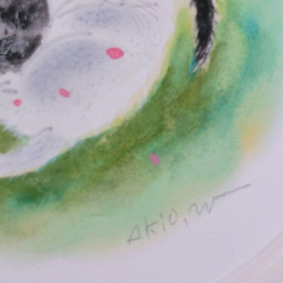 猫の版画 渡辺あきお 額装品 ジクレー 限定品 添えあうふたり 猫好き