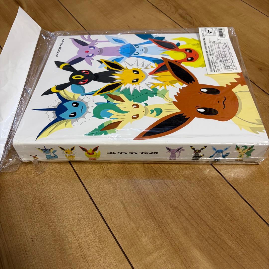 イーブイコレクション ファイル 未開封　ポケモンカード