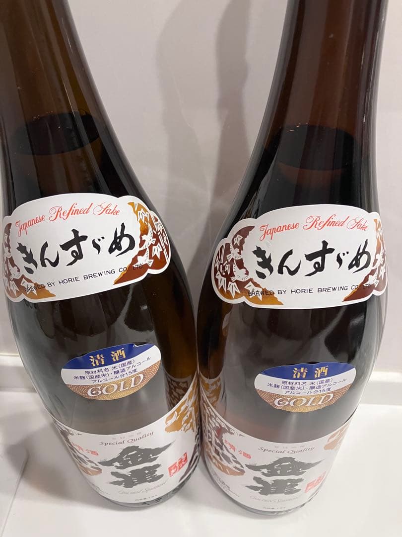 金雀 特別純米酒 ゴールドラベル 1.8L 2本セット