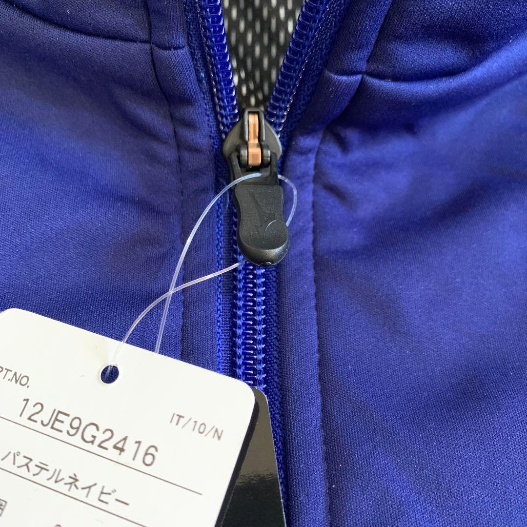 ミズノプロ　グラウンドコート　新品　未使用　サイズO