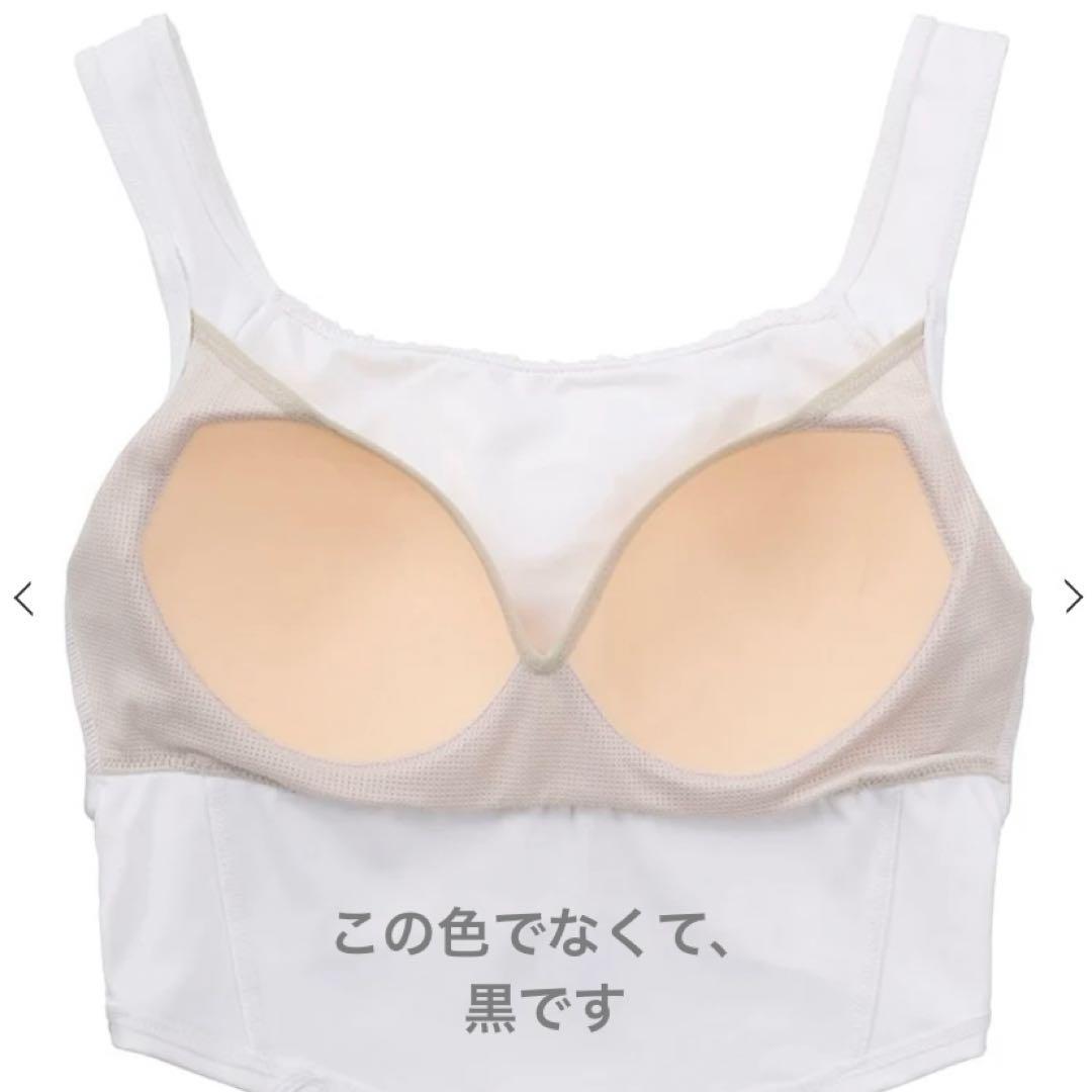 【SUKALA】フラワーレースブラトップ　ブラック　Lサイズ