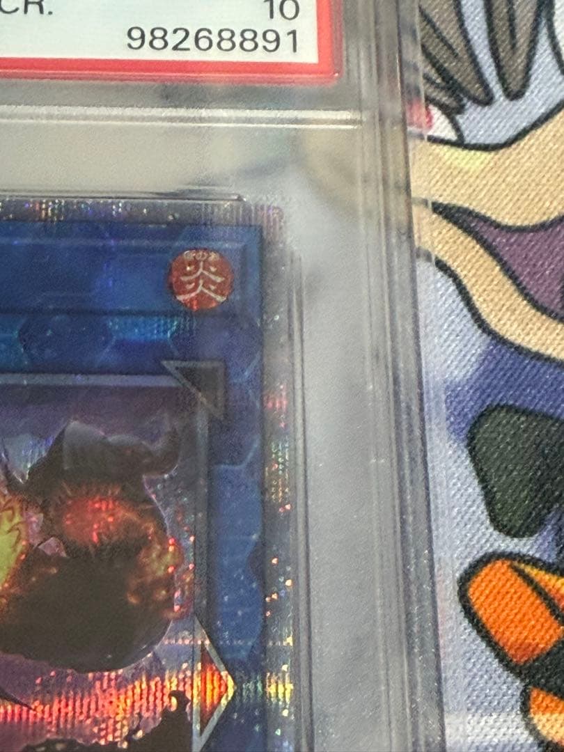 遊戯王　ファントムナイトメア　賜炎の咎姫　25th　クオシク　psa10