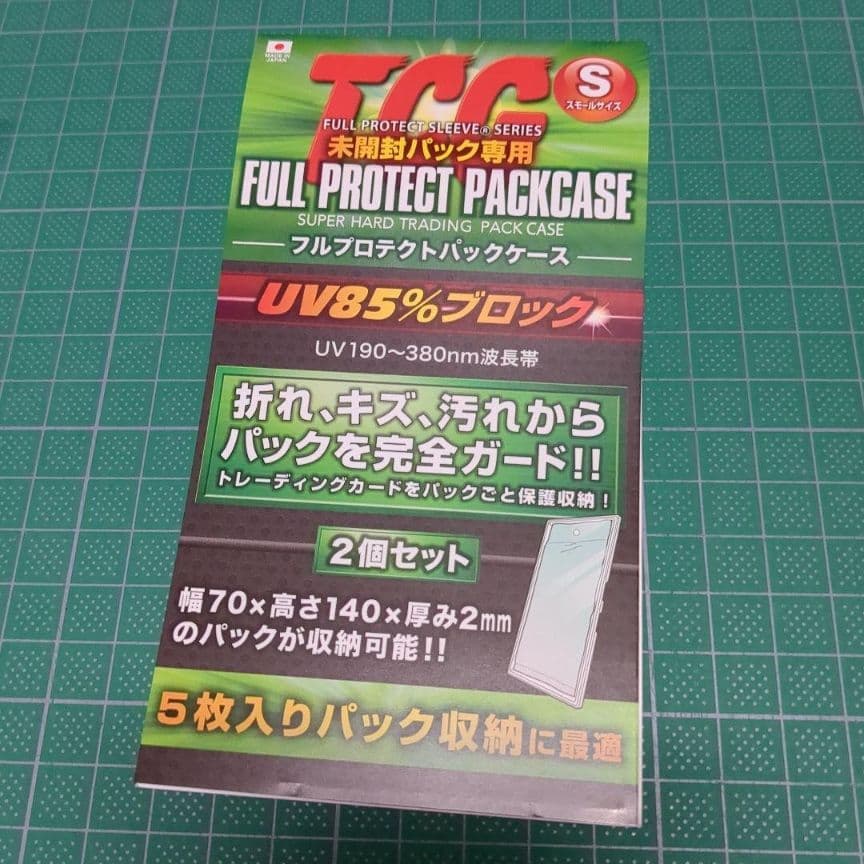 ポケカ　マクドナルド　未開封プロモ　ローダー付き　５点