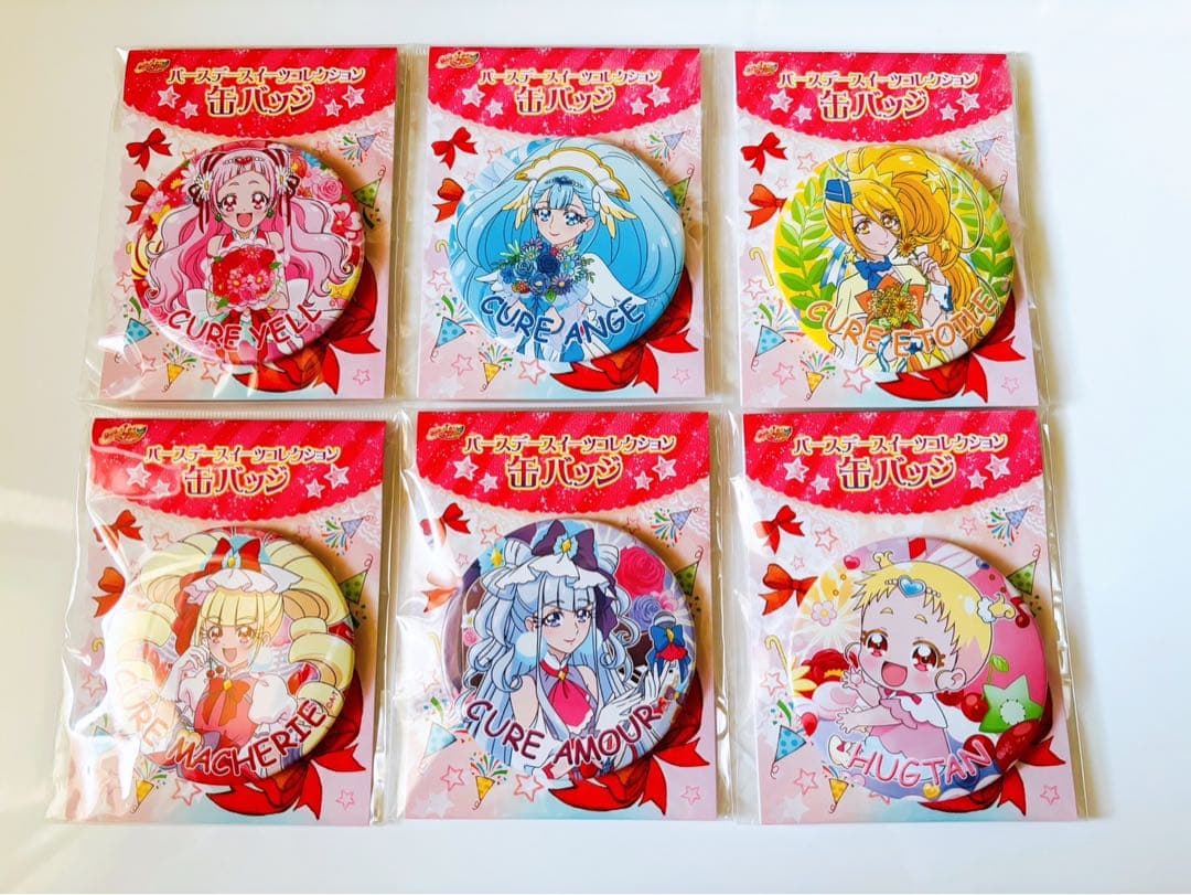 歴代　プリキュア　バースデー缶バッジセット